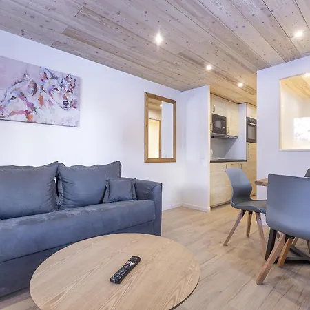 Residence Le Val D'Illaz - Val-D'Isere Exterior photo