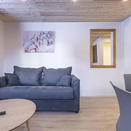 Residence Le Val D'Illaz - Val-D'Isere Exterior photo